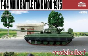 Танк Т-64Б мод. 1975г