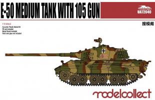 Немецкий тяжелый танк Е-50 с 105мм пушкой