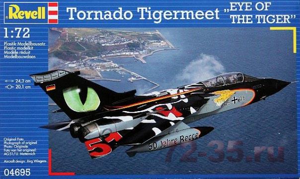 Самолет Tornado Tigermeet "Eye of the tiger"