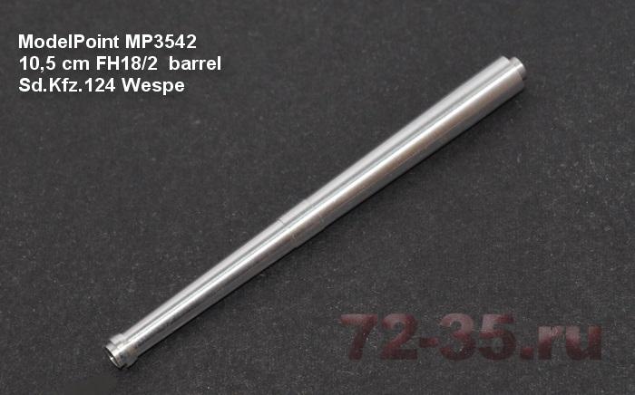 10,5 см ствол FH18/2. GWII (Sd.Kfz.124) "Wespe"