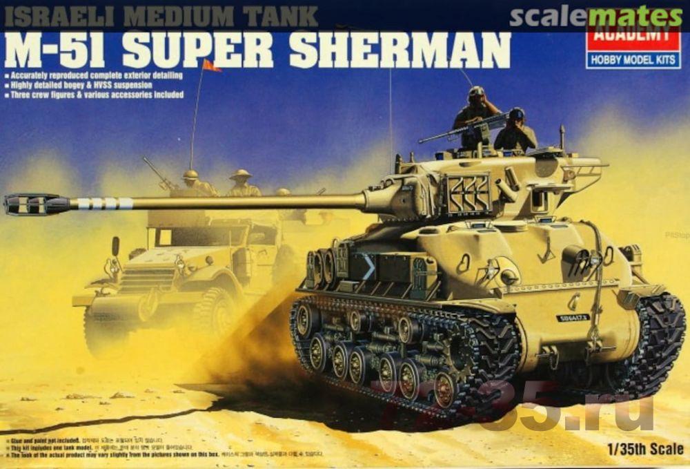 Танк M51 SUPER SHERMAN