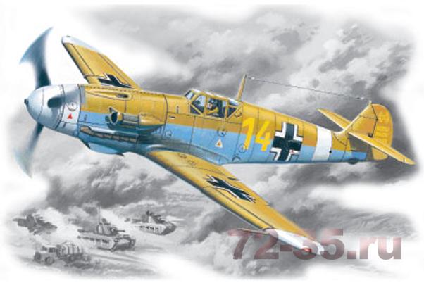Истребитель Me Bf 109 F-4Z/Trop