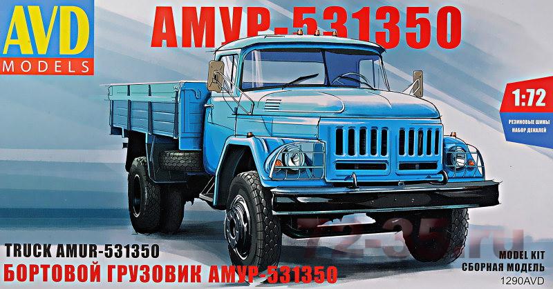 АМУР-531350 бортовой