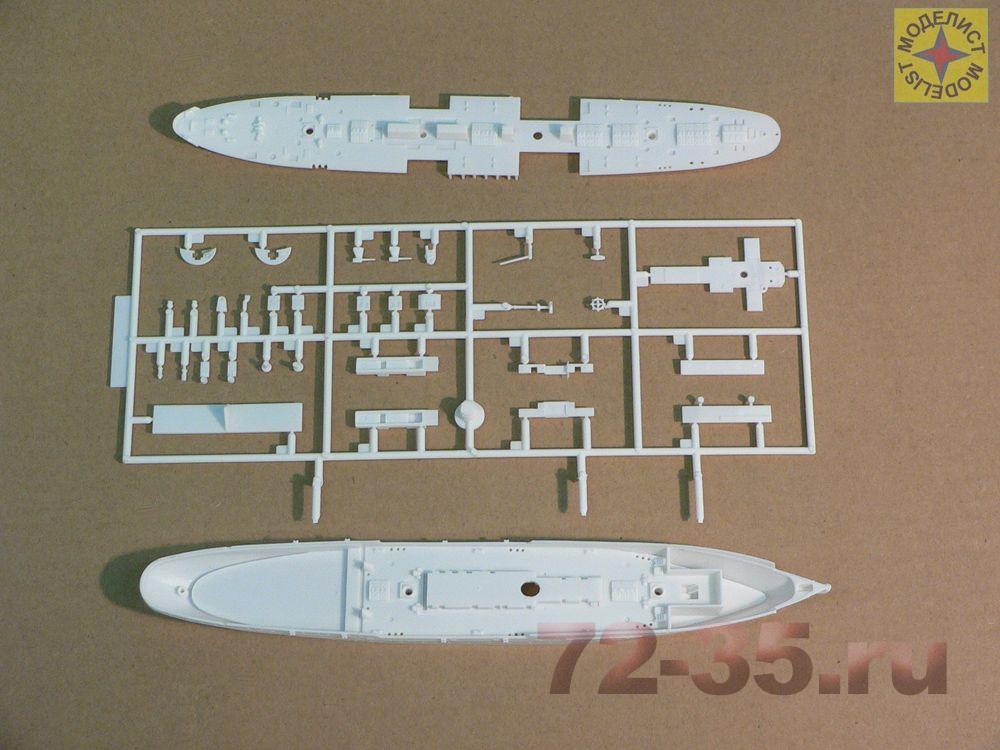 Баркентина "Эсмеральда" 135039_4.JPG