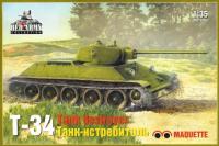 Танк-истребитель Т-34