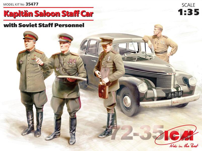 Штабная машина "Капитан" седан с советским штабным персоналом 1393857194_35477_310x234x42mm_c_face_enl.jpg