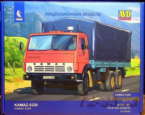 Автомобиль KAMAZ-5320