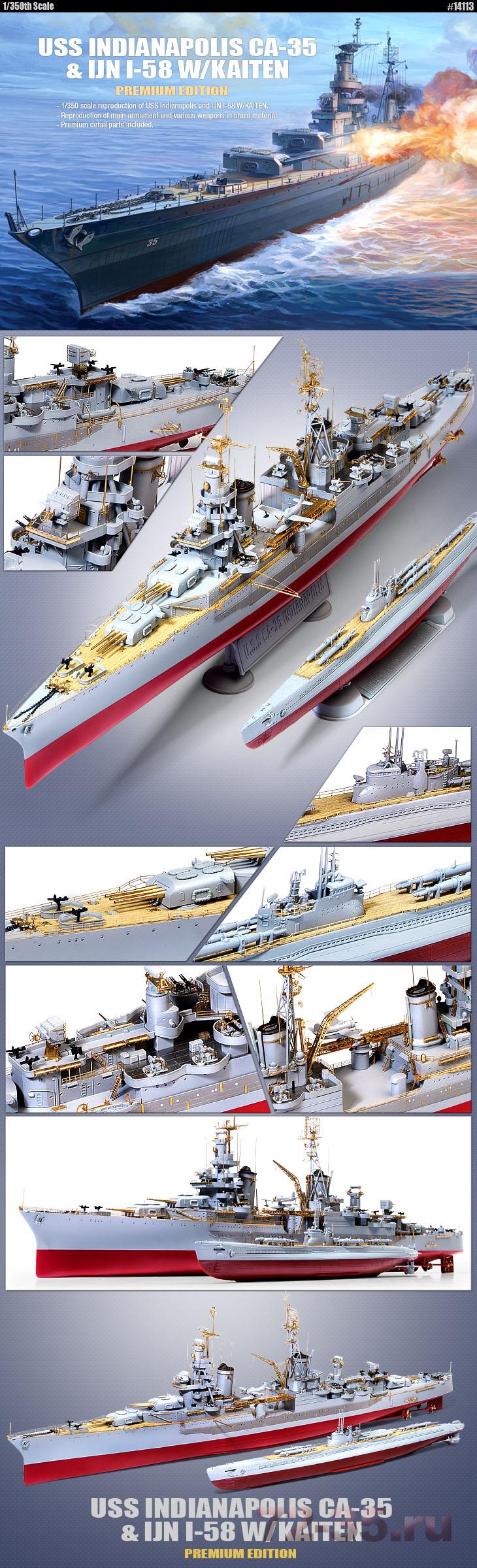 Американский крейсер CA-35 Indianapolis и японская подлодка I-58 - "PREMIUM EDITION" 14113_ca-35_main_eng_enl.jpg