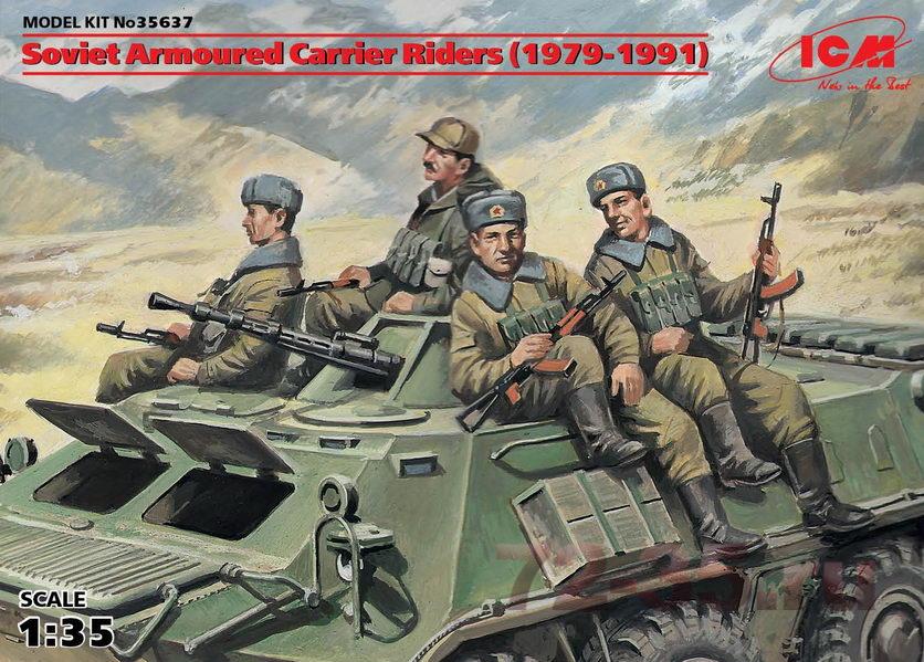 Советские десантники на бронетехнике (1979-1991) 1417613345_35637_box_web_enl.jpg