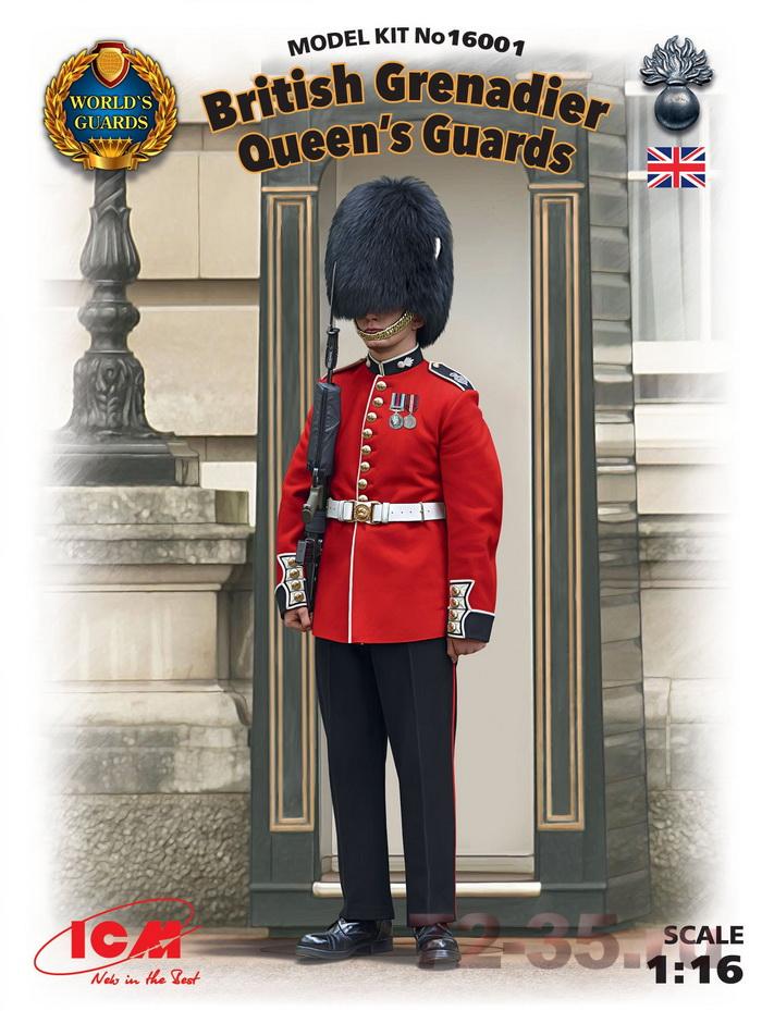 Гренадер Королевской Гвардии Великобритании