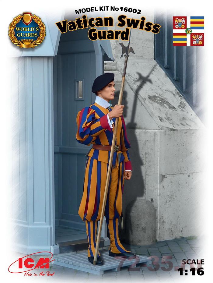 Швейцарский гвардеец стражи Ватикана
