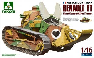 Renault FT-17 Char Canon with Girod Turret