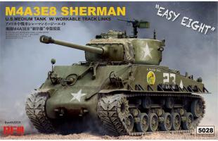 Американский средний танк Sherman M4A3E8 с рабочими траками