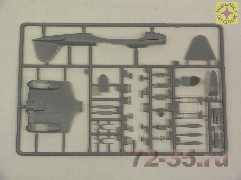 ИЛ-2 Одноместный штурмовик Ильюшина 207238_3.JPG