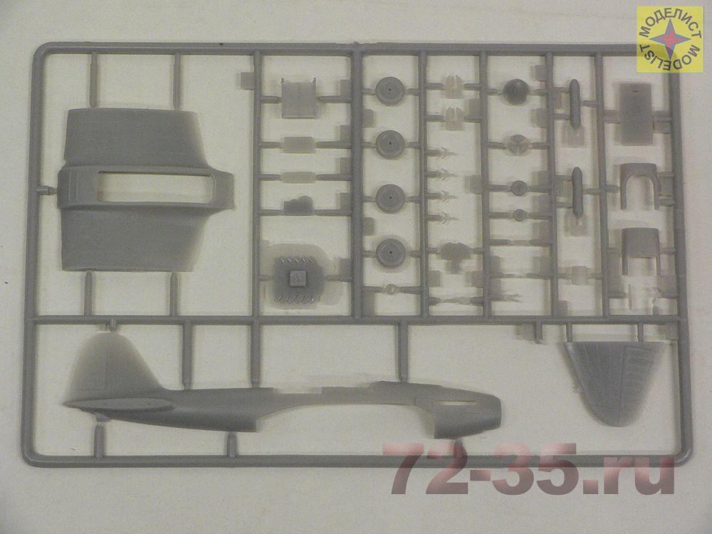 ИЛ-2 Одноместный штурмовик Ильюшина 207238_4.JPG