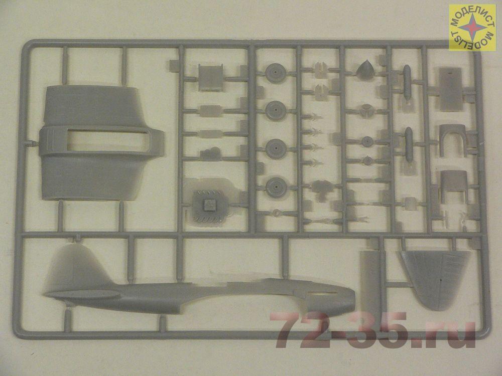 ИЛ-2 Штурмовик-торпедоносец Ильюшина 207240_3.JPG