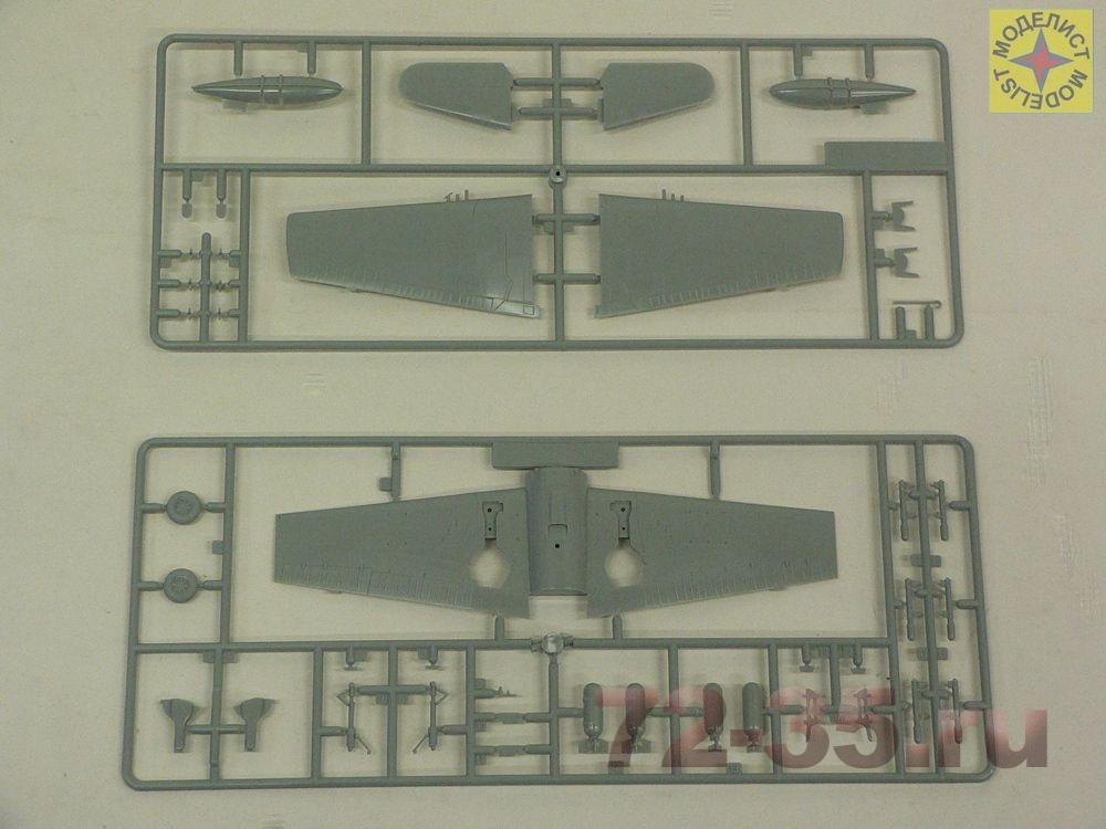 Палубный истребитель F6F "Хэллкэт" 207266_4.JPG