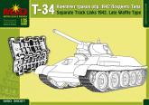 Наборные гусеничные цепи танка Т-34 (поздние)