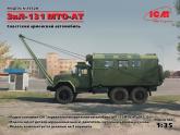Советский армейский автомобиль ЗиЛ-131 MTO-AT
