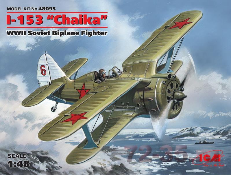 И-153 "Чайка", Советский истребитель-биплан