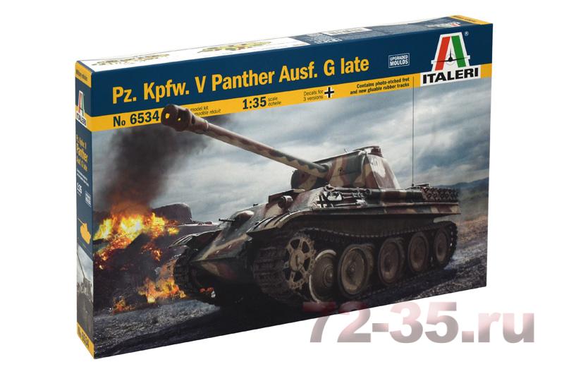Танк Pz.Kpfw. V Panther G late