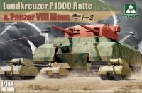 Сверхтяжелый танк Landkreuzer P1000 Ratte (крыса) и Panzer VIII Maus 3шт