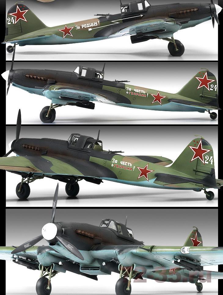 ИЛ-2М Штурмовик 72_IL-2M_SHTURMOVIK_12510_1_enl.jpg