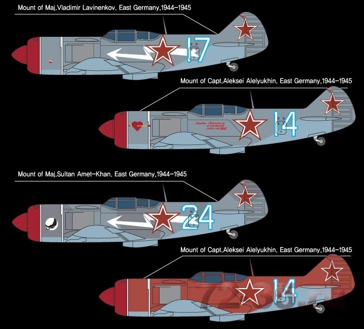 Ла-7 "Русские Асы" AC12304_marking_enl.jpg