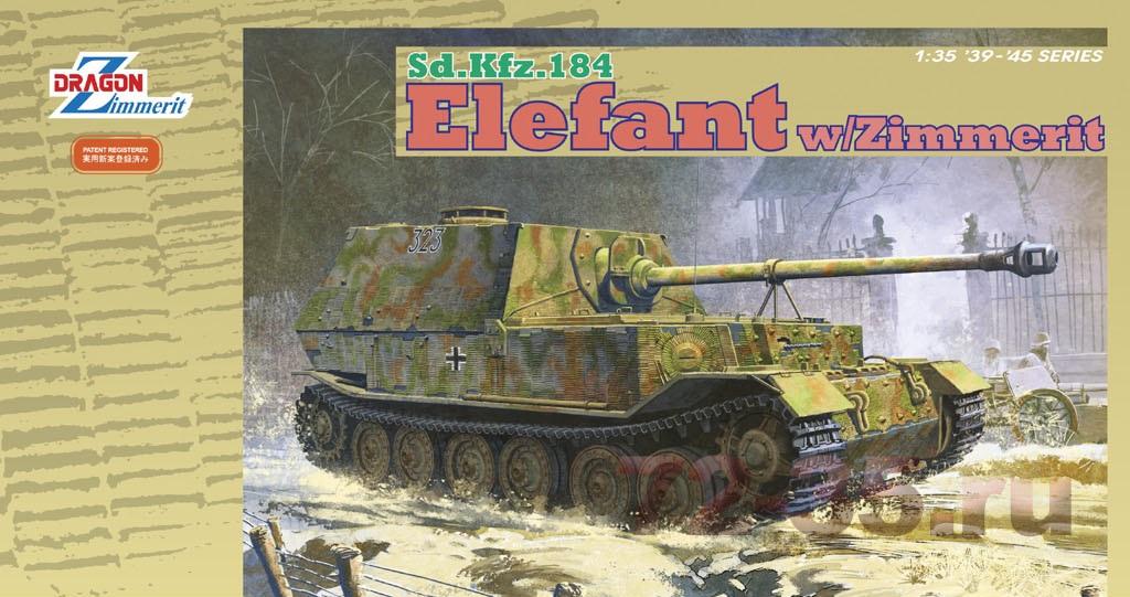 САУ Sd.Kfz.184 Elefant с циммеритом A_DRA6465_01_enl.jpg