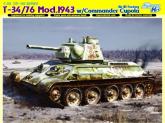 Танк Т-34/76 мод. 1943г с командирской башенкой, завод 112