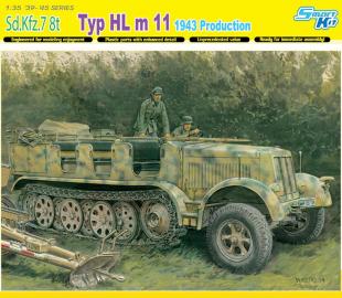 Бронетранспортер Sd.Kfz.7 8(t) Typ HL m 11 (1943)
