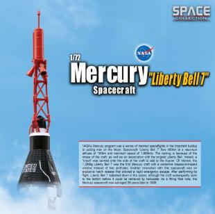 Космический аппарат MERCURY SPACECRAFT LIBERTY BELL 7