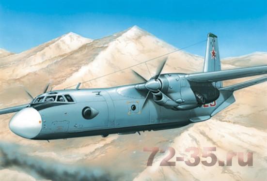 АН-26 Многоцелевой самолет