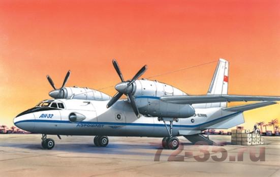 АН-32 Многоцелевой самолет