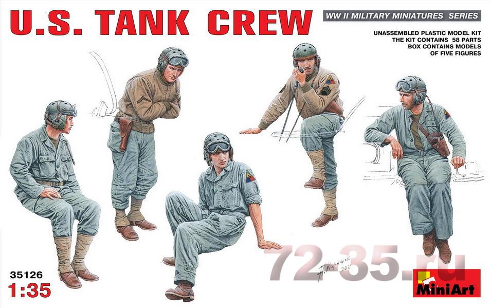Японский танковый экипаж