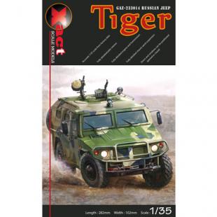 Бронеавтомобиль ГАЗ-2330 «Тигр»