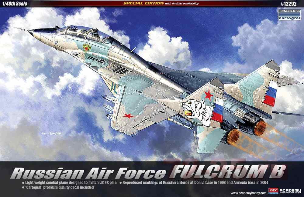 МиГ 29 Fulcrum B