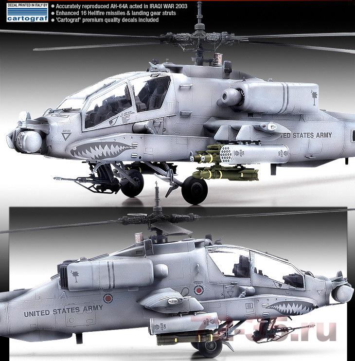 Вертолет AH-64A "GRAY CAMO 2003" - Апач в сером камуфляже ac12239_2.jpg