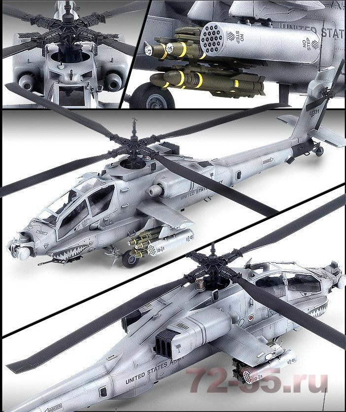 Вертолет AH-64A "GRAY CAMO 2003" - Апач в сером камуфляже ac12239_3.jpg
