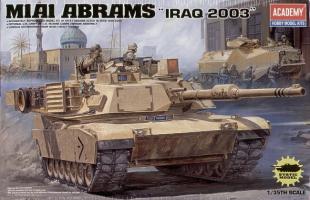 М1А1 "Абрамс" в Ираке