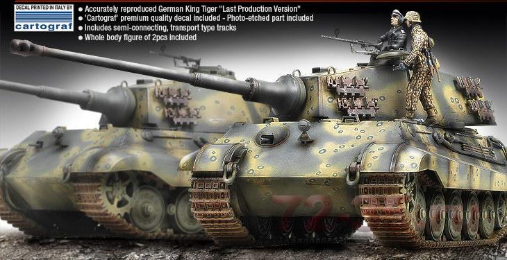 King Tiger Last Production - Кинг Тигр позднего производства ac13229_2_enl.jpg