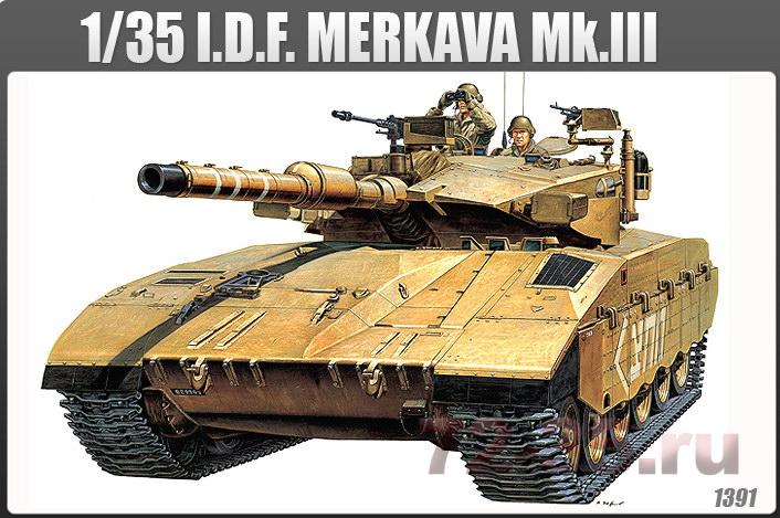 Танк Merkava Mk.III