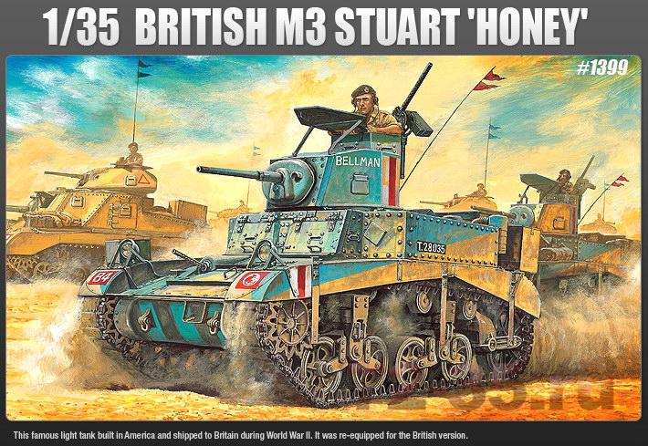 Танк M3 Stuart Honey