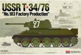 Танк Т-34/76 183 завода