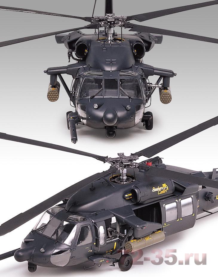 Вертолет AH-60L DAP ac2217_2.jpg