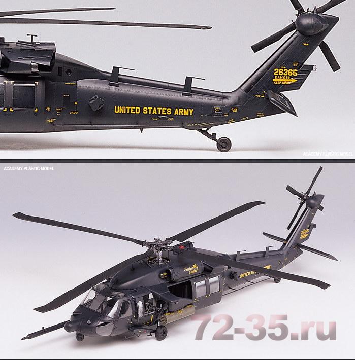 Вертолет AH-60L DAP ac2217_5.jpg