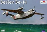 Бериев Бе-14 Советский спасательный самолет-амфибия