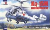Камов Ка-15M Советский санитарный вертолет