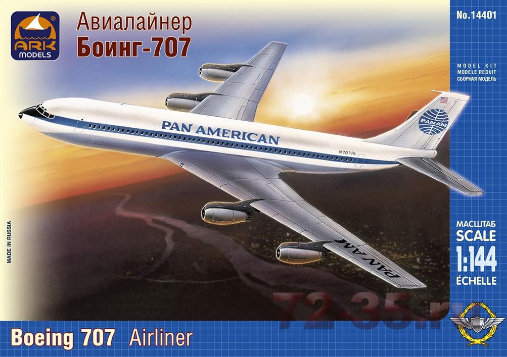 Авиалайнер Боинг-707