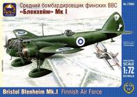Финский бомбардировщик "Бленхейм" Мк.I